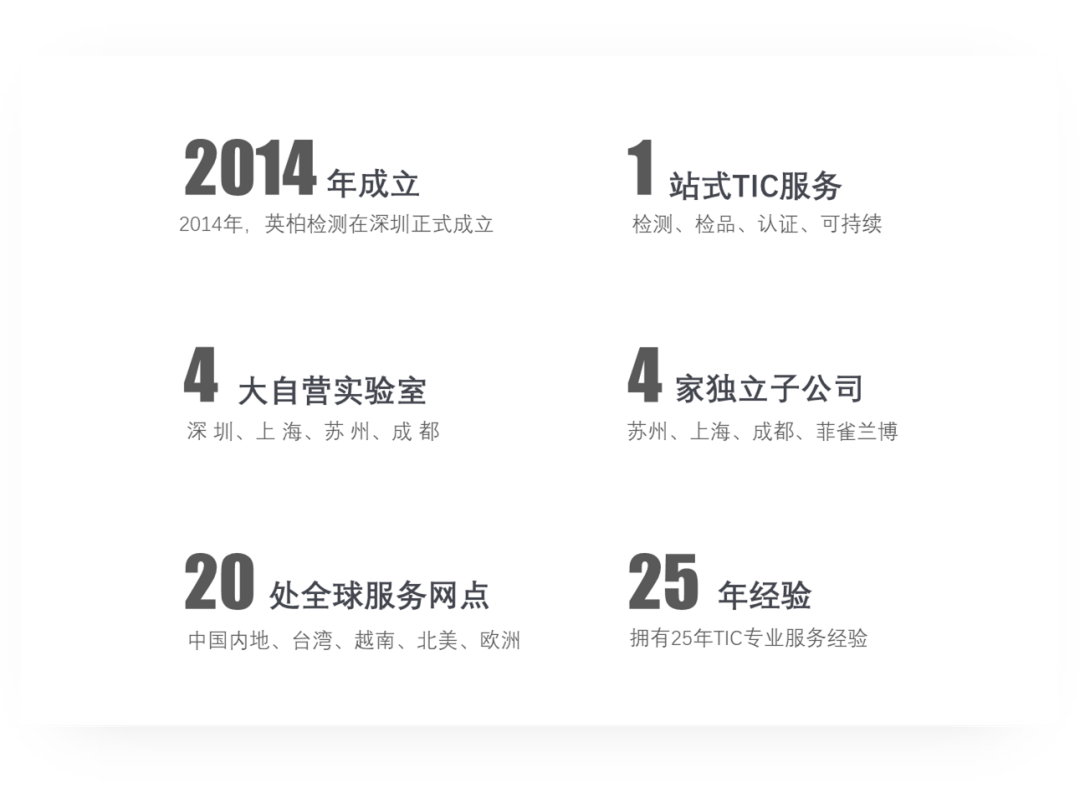 微信图片_20240827171749.png