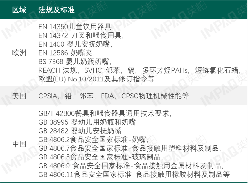 微信图片_20240827171940.png 微信图片_20240827171940.png