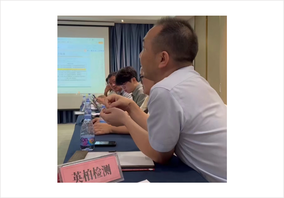 微信图片_20240903170349.png