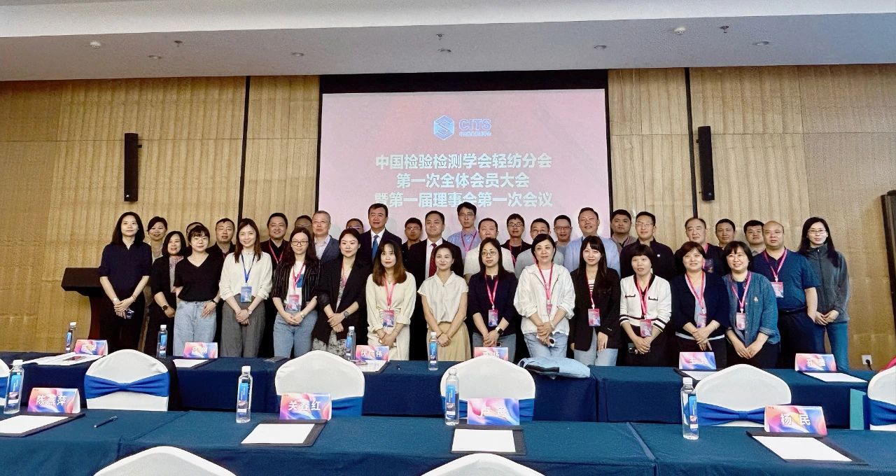 微信图片_20240903172226.jpg 微信图片_20240903172226.jpg