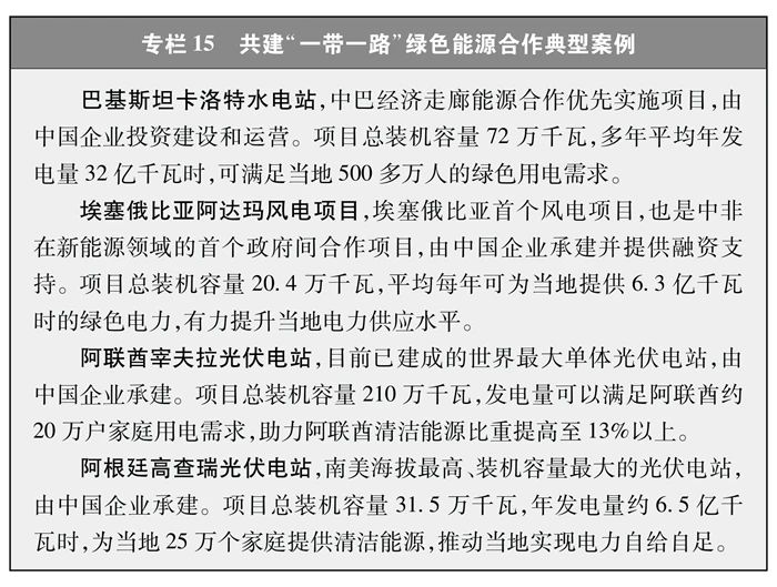 微信图片_20240911104549.jpg
