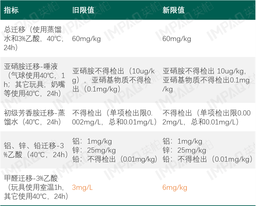 微信图片_20241107183010.png 微信图片_20241107183010.png